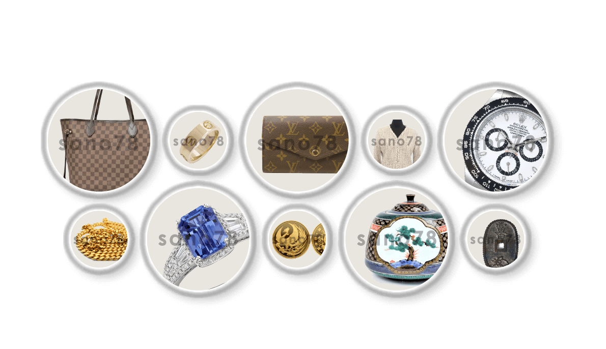 貴金属・ブランド品　買取　豊橋市の買取店　佐野質店